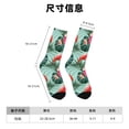 thumbnail image 3 of Fotbe Palm Leaves Flamingo Calcetas Largas con Estampado para Hombre y Mujer – Calcetas de Compresión Transpirables y Elásticas, Viajar y Uso Diario Talla 5-11, 3 of 6