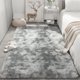thumbnail image 2 of Alfombra Merelax Plush Shaggy 122x183 cm Gris Teñido a la Anudada, 2 of 7