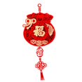 thumbnail image 4 of Abbracc Traditional Spring Festival Decoration, 2023 Chinese New Year Pendant Home Decor StyleD, 4 of 9