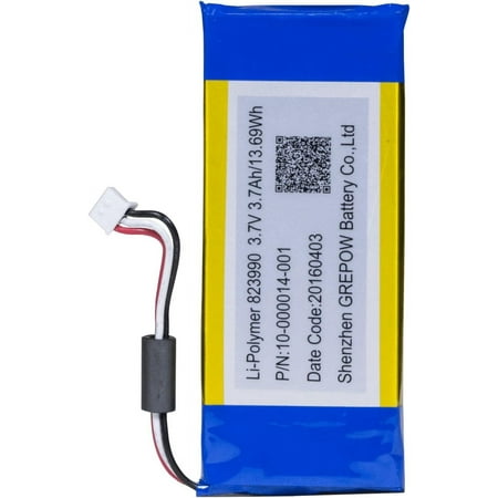 2GIG Battery
