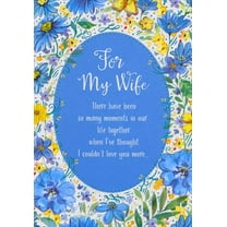 Designer Greetings So Many Moments: Blue, Yellow Flowers Wife Birthday Card