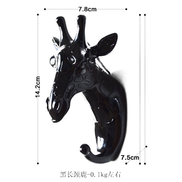 SAYOO Colgador de Ropa para casa, Gancho Decorativo con Forma de Cabeza de Animales en Oro/Negro/Blanco para Pasillo, Vestuario, Armario SAYOO casual