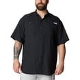thumbnail image 4 of PFG Tamiami II Short Sleeve Shirt, L, Black, 4 of 8