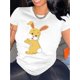 thumbnail image 1 of Camiseta informal de moda para mujer, cuello redondo, estampado animal, de algodón, para uso informal., 1 of 6