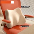 thumbnail image 5 of Correas fijas Almohada de cintura Cojín de asiento Soporte de cintura Estación de dormir Silla de oficina sedentaria Cojín de cintura y espalda Almohada lumbar, 5 of 5