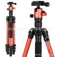 thumbnail image 2 of CT62 Portable Multifunctional Mobile Phone Camera Stand Photography, 2 of 5