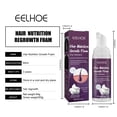 thumbnail image 2 of EELHOE Espuma Cuidado del Cabello Liso, 2 of 13