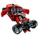thumbnail image 1 of Lego 8070 Technic Super Car LEGO -, 1 of 6