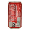 thumbnail image 4 of Coca-Cola Mini Cans 8 Fluid Ounce (Pack of 30), 4 of 5