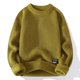 thumbnail image 2 of Casual Men's Round Neck Sweater Solid Color Texture Warm Knit Slim Fit Pullover Sweater Fashion New Winter, 2 of 5