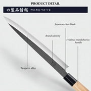 MITSUMOTO SAKARI 10-inch Japanese Sashimi Knife, Tungsten Alloy Kitchen Chef Knife