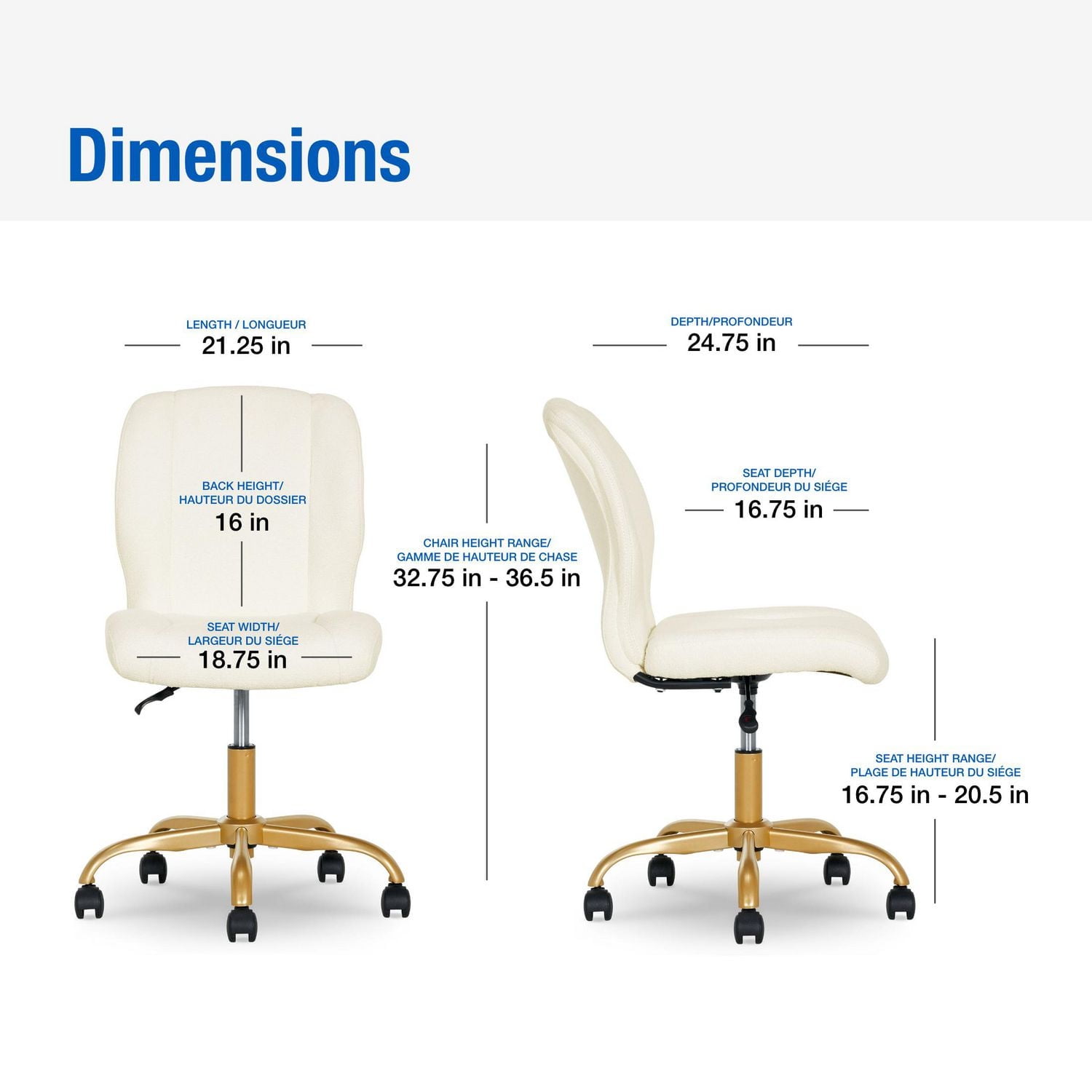 Mainstays Bouclé Armless Office Chair, Cream, Soft bouclé fabric
