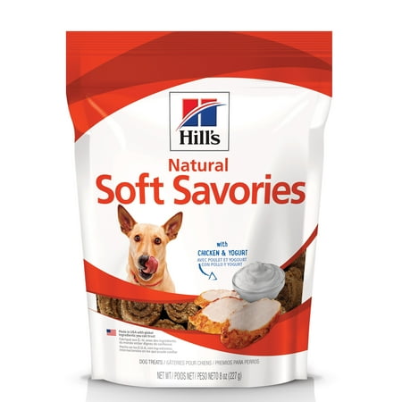 Hill's Natural Soft Savory Dog treats with Chicken & Yogurt (Previously known as Hill's Science Diet Dog (Best Diet For Boxer Dogs)