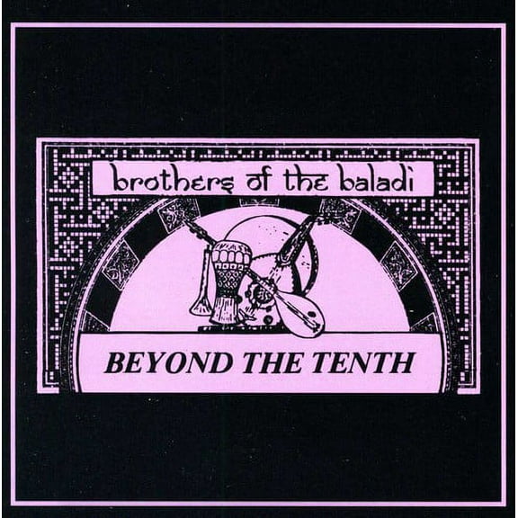 Brothers of the Baladi - Beyond the Tenth - Music & Performance - CD