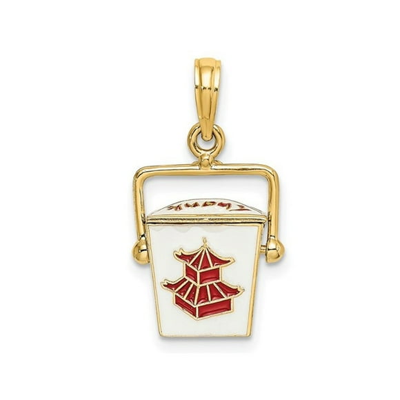 14K Yellow Gold Moveable Chinese Take-Out Box Charm Pendant (NO Chain)