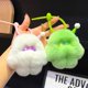 thumbnail image 5 of Cute Imitation otter Rabbit Hair Ice Cream Clumsy Pendant Car Key Chain Bag Accessories Gift, 5 of 6