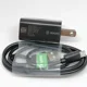 thumbnail image 1 of Zuum Gravity Life Cargador De Pared 1.5a Original, 1 of 2