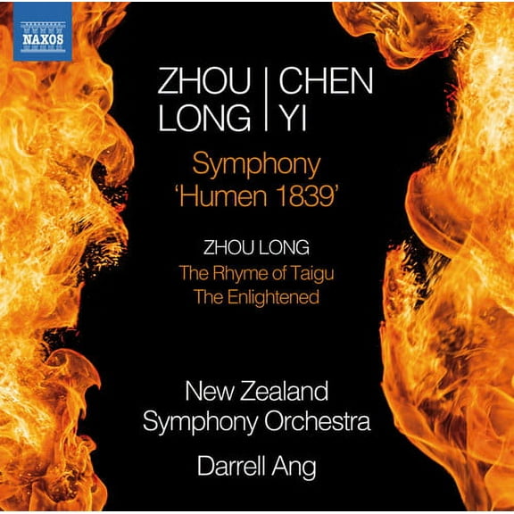 Long / Yi / New Zealand Symphony Orchestra / Ang - Symphony Humen 1839 - Music & Performance - CD