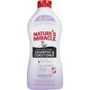Natures Miracle Skunk Odor Remover 32 Ounces, Odor Neutralizing Formula, Pour - HG-5123