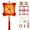 F_Free Size, variant on Gnmfd Mid-Festival DIY Portable Lantern Luminous Handcrafted Chinese Lantern Decoration Kit for New Year Christmas Weddings Birthday Party Outdoor Classroom Festival Decor