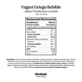 thumbnail image 2 of Yogurt bebible Chobani estilo griego frambuesa limón 207 ml, 2 of 4