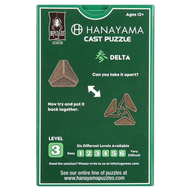 Hanayama Cunning Cast Cake Puzzle - Difficulty Level 4, Bram Cohen Design, Metal Brain Teaser