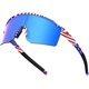 thumbnail image 1 of Gafas de Sol para Ciclismo VEWOE Polarizadas con Protección UV400, 1 of 7