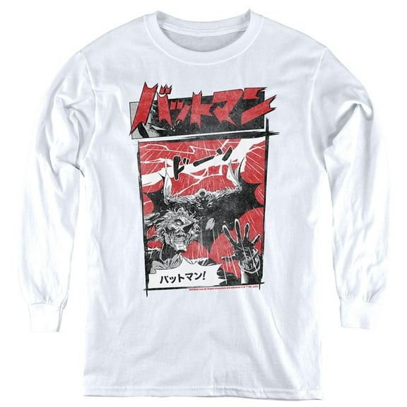 Batman Japan Heroes 2 Kids Long Sleeve T Shirt (X-Large) for Youth Boys and Girls, White