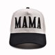 thumbnail image 1 of Juguetes de piscina, juguetes para bebés, juguetes para niños pequeños, gorra de camionero MAMA, gorra de béisbol bordada, gorra abullonada con letras MINI, regalo personalizado para el Día de la Madr, 1 of 6