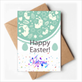 thumbnail image 1 of Happy Easter Day Green Colored Egg Bunny Welcome Back Greeting Cards Envelopes Blank, 1 of 3