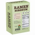 thumbnail image 5 of Organic Proshop Organic Sorghum Ramen, 5 of 5