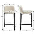 thumbnail image 5 of Guyou 26" Modern Counter Height Bar Stools Set of 6, Linen Upholstered Boucle Bar Stools, Armless Kitchen Island Chairs for Dining Room Bar Bistro, Beige, 5 of 8