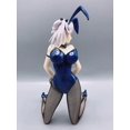 thumbnail image 4 of 41cm Version Deluxe Belle Fille Dieu Mangeur 2 Ciel Alencon, 4 of 5