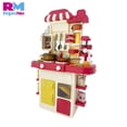 thumbnail image 2 of Juguete Cocina con 48 Accesorios Luz y Sonido Para Niños, 2 of 6