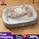 thumbnail image 2 of Square Cat's House Bed For Cats Dog Mat Warm Sleep Cat Nest Cushion Dog Puppy Couch For Dogs Basket Plush Pet Accessories Winter ShopWise Round, 2 of 9