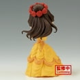 thumbnail image 3 of BanPresto - Q Posket - Disney Characters Flower Style - Belle Version A Statue, Banpresto, Gifts, 3 of 4