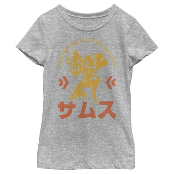 Girl's Nintendo Metroid Samus Protector of the Universe Kanji Graphic Tee Athletic Heather X Large