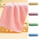 thumbnail image 1 of Toalla Facial Infantil de 25 X 50 Cm | Toalla de Mano Suave y Absorbente con Estampado de Dibujos Animados | Toalla de Baño Infantil con Lazo para Uso Doméstico, 1 of 6