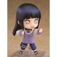 thumbnail image 2 of Nendoroid 879 Hinata Hyuga Figure - Naruto Shippuden, 2 of 5