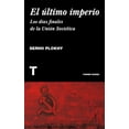 thumbnail image 1 of El último imperio: Los días finales de la Unión Soviética, 1 of 2
