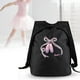 thumbnail image 5 of Mochila de danza de ballet para niñas Bolsa deportiva con cremallera y hombro para niños (negro) YUNYI BRAND  Deportes, 5 of 8