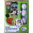 thumbnail image 1 of Little Tikes Entraîneur de Baseball Gonflable, 1 of 3