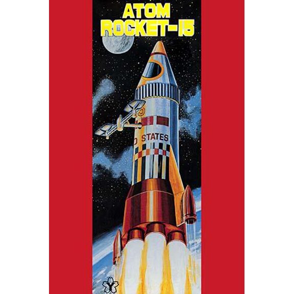 Atom Rocket-15-Fine Art Canvas Print (20" x 30")