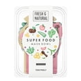 thumbnail image 1 of Tazón para mascarilla TONYMOLY Super Food 0.74 oz, 1 of 1