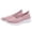 Pink, variant on DSJLMQ Women's Elastic Knit L𝗈afers S𝗅ip On Closed Toe L𝗈afers Comfortable Breathable Mesh Tenis Summer Fashion Outdoor Sport Shoes Lightweight Non-S𝗅ip Sneakers
