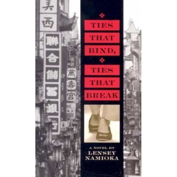 Pre-Owned Ties That Bind, Ties That Break (Turtleback School & Library Binding Edition) (Unknown) 0613283775 9780613283779