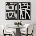 thumbnail image 3 of IDEA4WALL Framed Canvas Print Wall Art Set Monochrome Abstract Black & White Dynamic Forms Illustrations Modern Abstract Color Blocks Digital Art Wall Decor Boho for Home Decor - 24"x36"x2 Black, 3 of 5