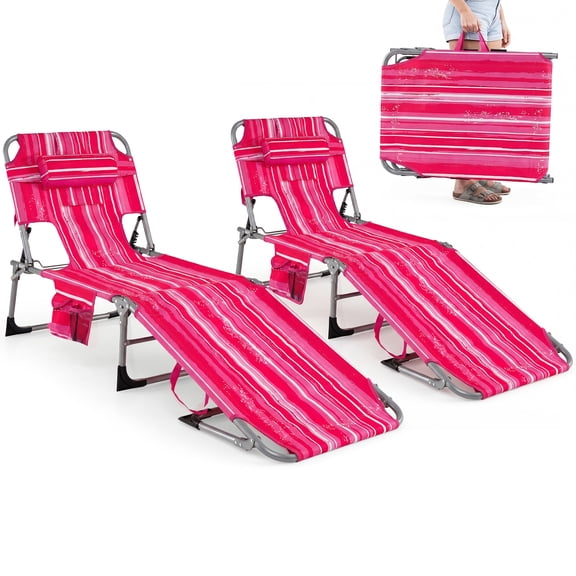 Gymax Tanning 2PCS Chair w/ Face & Arm Holes Folding Chaise Lounge Beach Chair w/ Adjustable Backrest