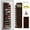 Dark coffee color, variant on Over the Door Shoe Organizer 10-Pocket with 18 Travel Bags & 1 Washing Bag, Hanging Shoe Rack for Boots, Space-Saving Storage