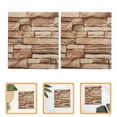 thumbnail image 2 of WEUVEB 10Pcs Stick on Wall Tiles for Bathroom and Kitchen Decorative Light Brown 3D Effect Panels, 2 of 8